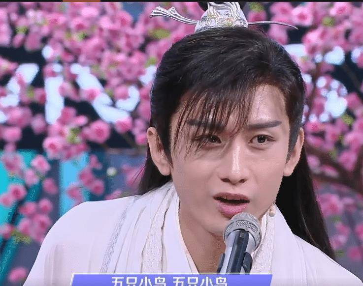 原创快乐大本营全员古装成毅再次扮演司凤吴昕cos花千骨却显胖