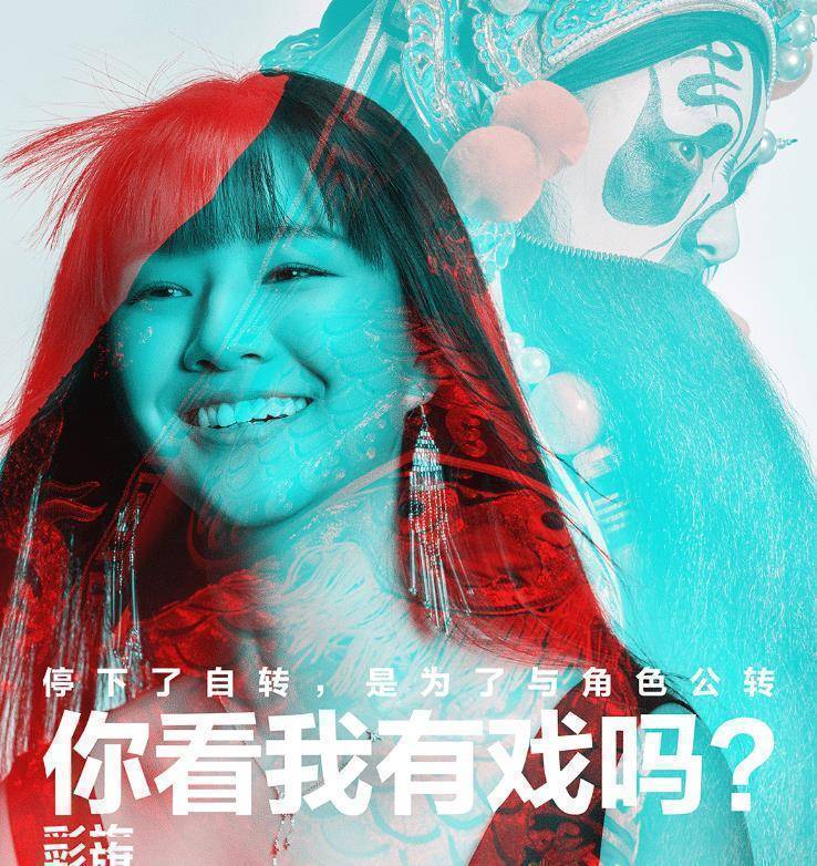 原创演员请就位官宣第二波演员阵容实在太豪华这些不追不行