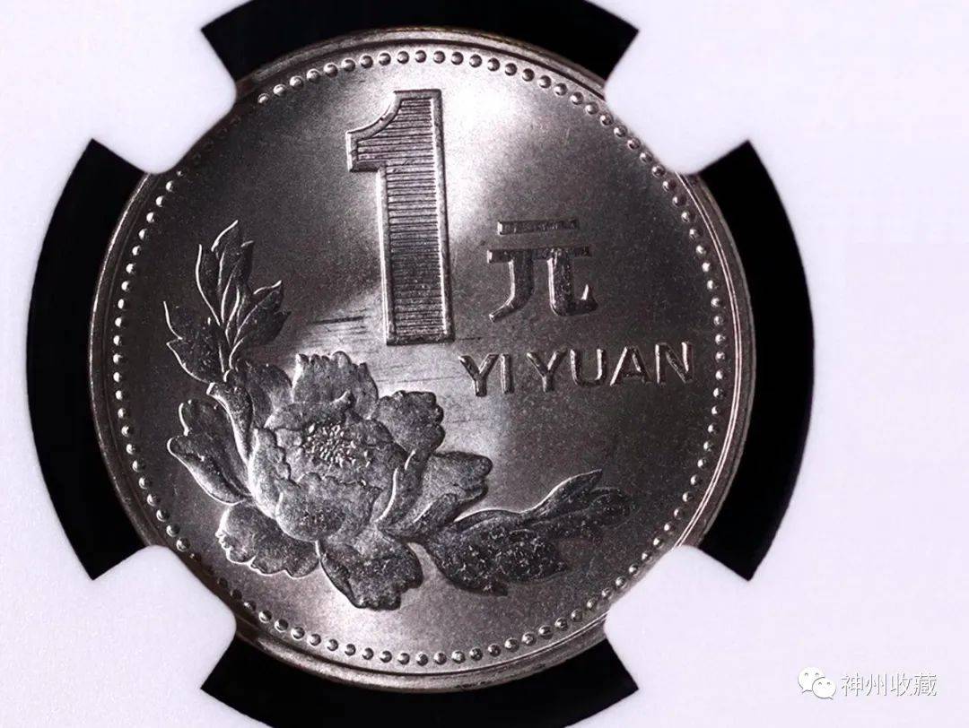 原创正在用的1元硬币有这两个汉字价值13000元你家里有吗