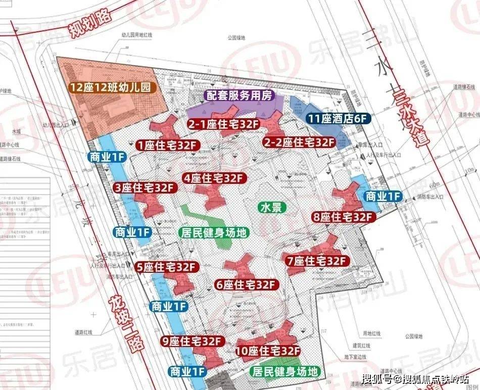 73佛山雅居乐江畔明珠73