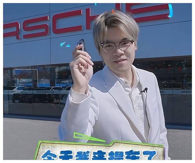 原创柯洁亚军奖金12万百万保时捷上门抵达心疼油价飙升