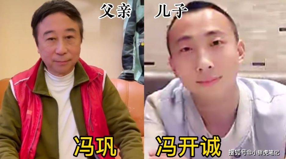 18位相声演员与子女颜值对比