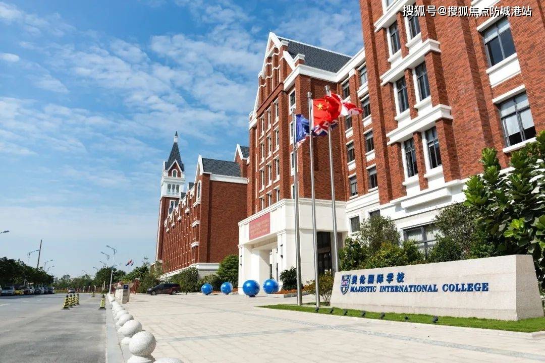 项目自身配备约6000㎡的省一级标准全日制国际双语幼儿园——汉诺威