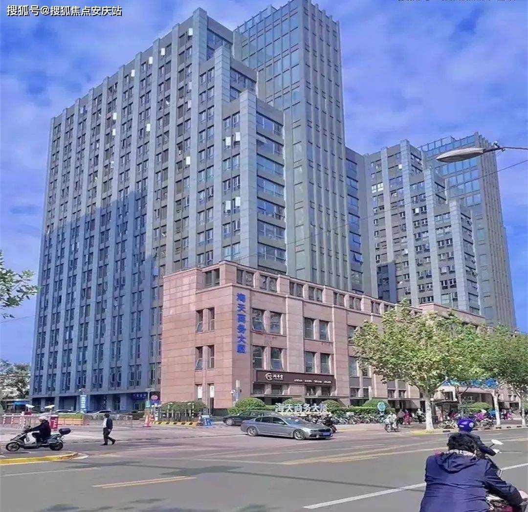 首页发布海天行政公馆售楼处电话售楼部直销网站24小时热线电话楼盘