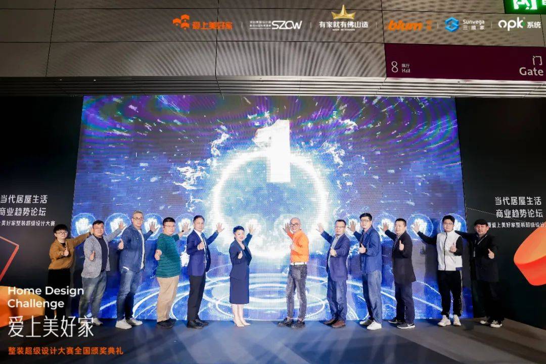 深圳家具展开幕看见中国新居与中国家居的未来