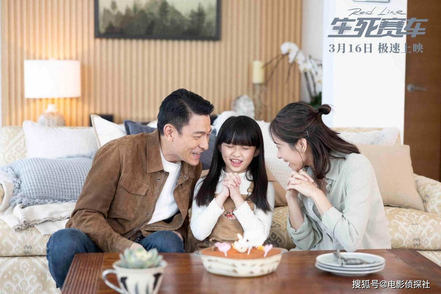 原创笑话变成更大的笑话红毯先生重映票房惨淡刘德华也带不动