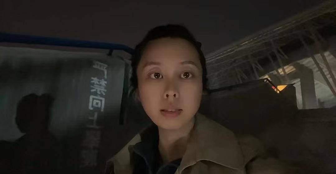 景甜发_徐敏_网络