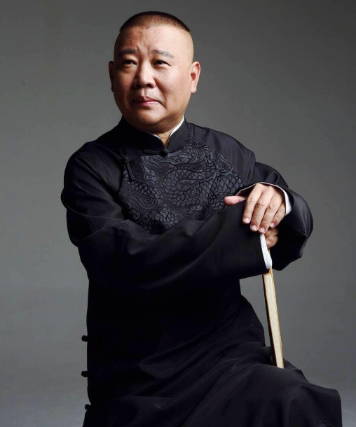 "不被曲协认可"的郭德纲,已经走上艺术的另一条大道_相声_曲艺_团体