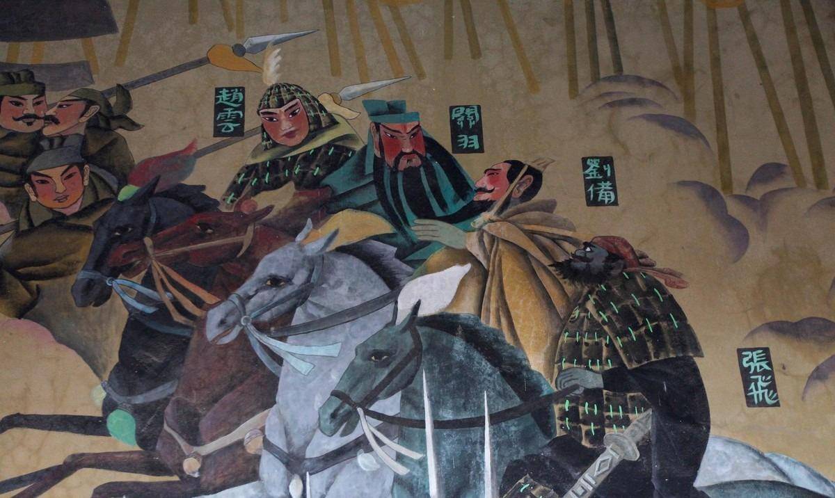 原创蜀汉本应为六虎将此人功劳甚大可惜性格孤傲被污造反夷三族