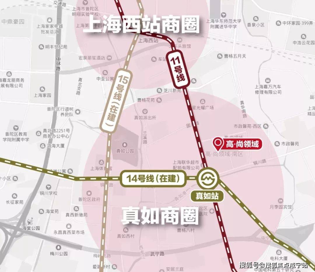 普陀真如的高尚领域现场实探普陀高尚领域楼盘优势普陀高尚领域首页