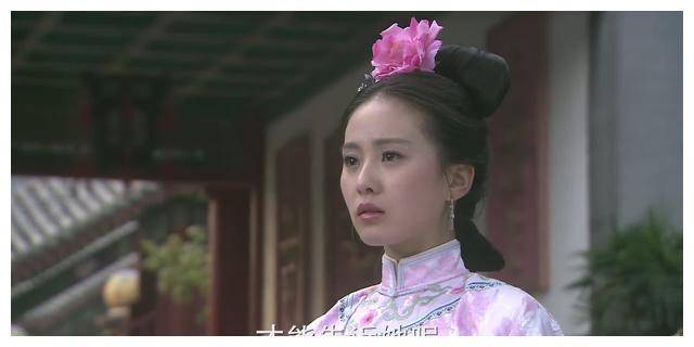 若曦与十四爷步步惊心的爱情与难能可贵