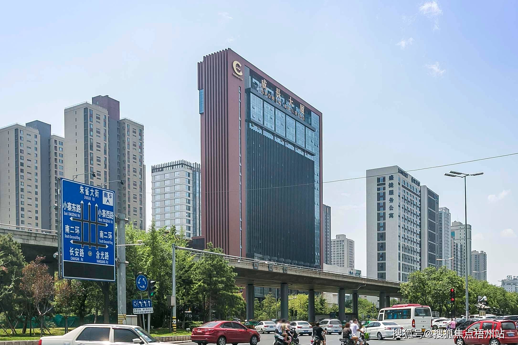 西安成长大厦租120人办公室精装修交通便利可注册