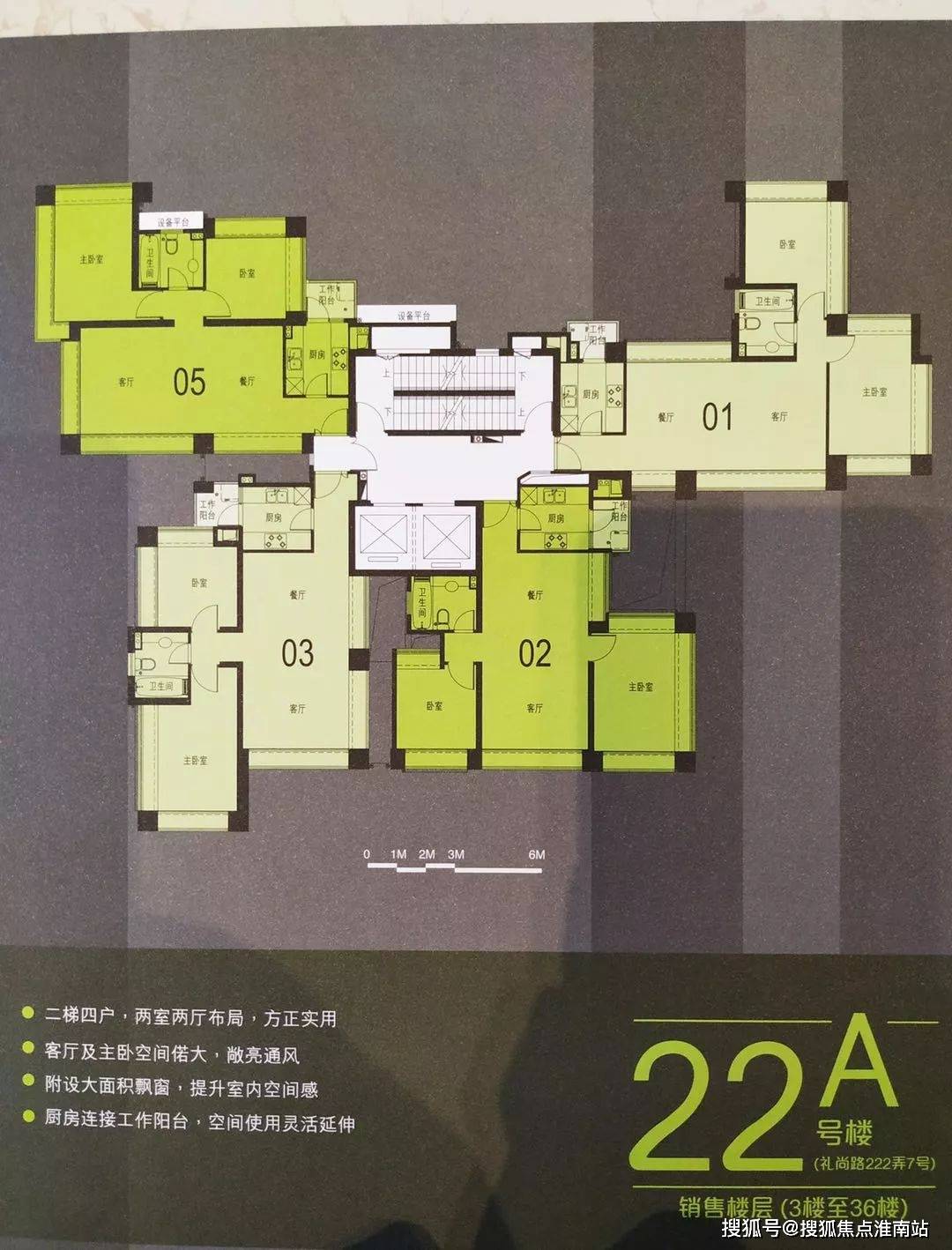 2019年5月中旬高尚领域一期客户排队看房的场景!一眼看不到头!到