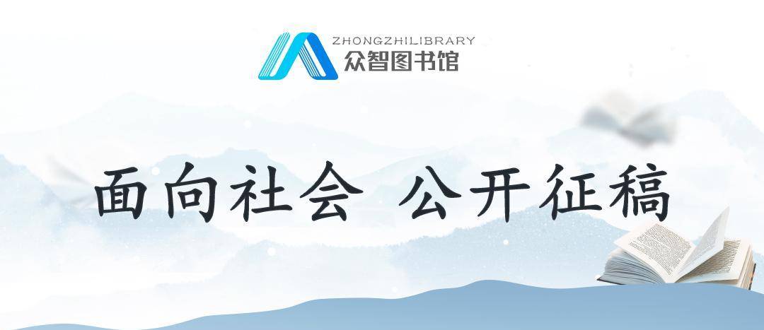 一门三院士九子皆才俊梁启超这个父亲是如何做到的