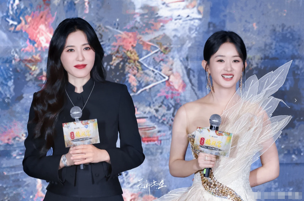 赵丽颖又矮又土算不算人间尤物看她和曾黎的合照你就有答案