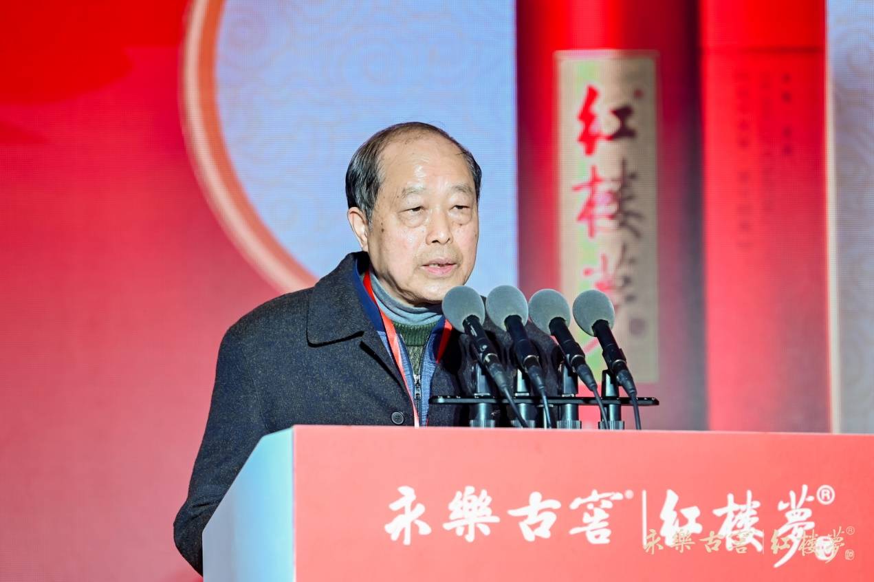 邀请大师携手央视签约大商永乐古窖力推红楼梦酒