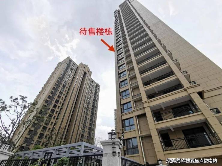 上海保利叶上海三期保利叶上海首页网站丨保利叶上海欢迎您丨楼盘详情