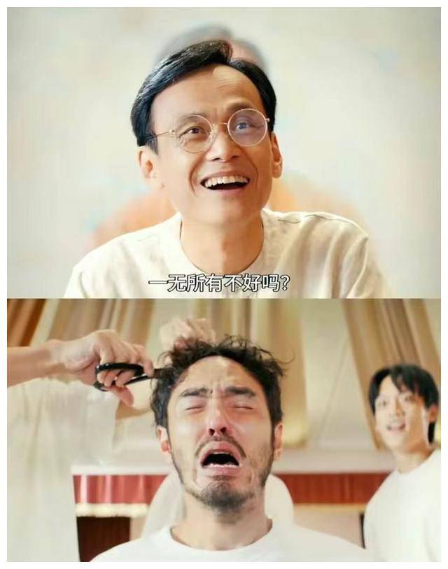 揭秘尊者的"洗脑"术,陈桂林被周处除三害的过程分解!_电影_大陆_林禄