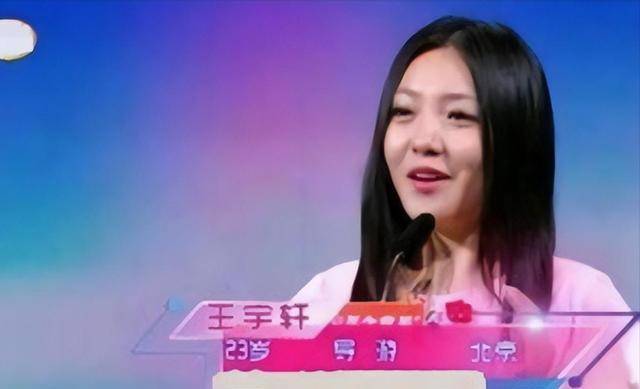 原创她在非诚勿扰上站五年爆灯无数却不牵手最终被孟非赶下台