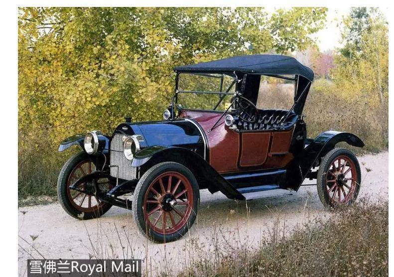 雪儿的金领结 雪佛兰车标百年历史回顾_搜狐汽车_搜狐网