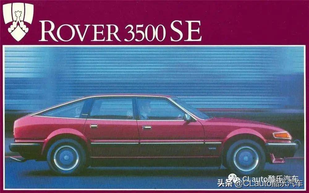 你不知道的67罗孚v8,可能是全世界最牛的v8之一_搜狐汽车_搜狐网