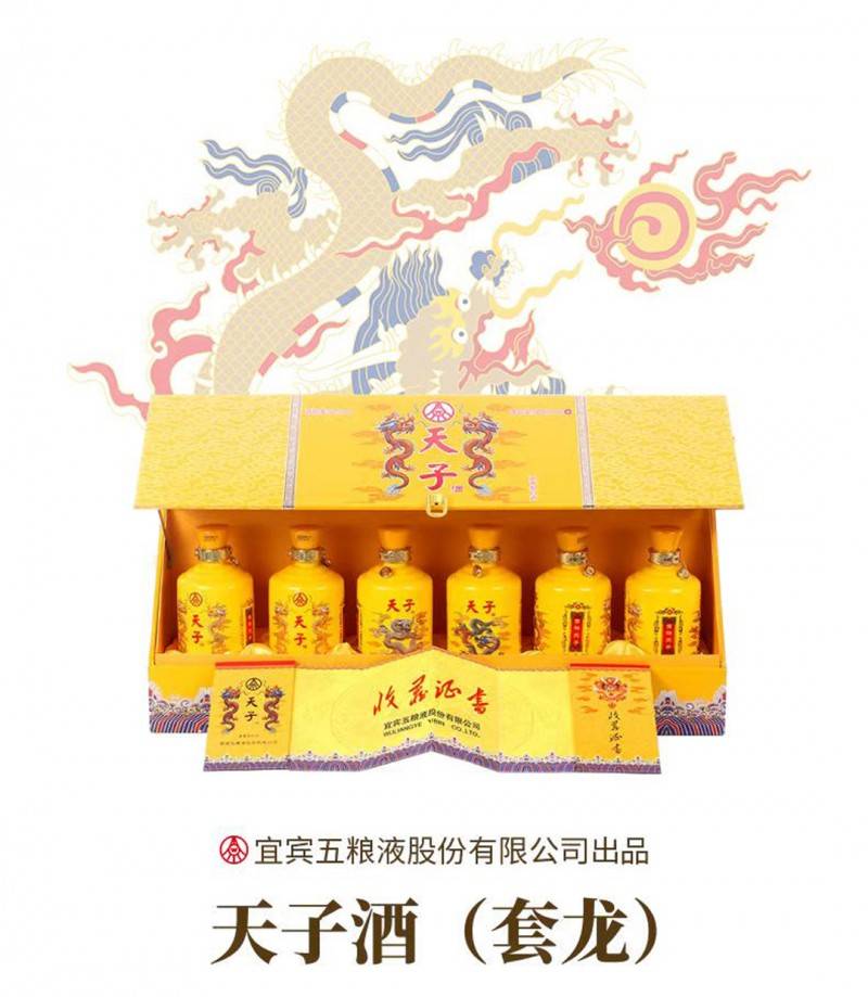 探寻真龙天子品牌匠心起源回望德元双坊600年印记