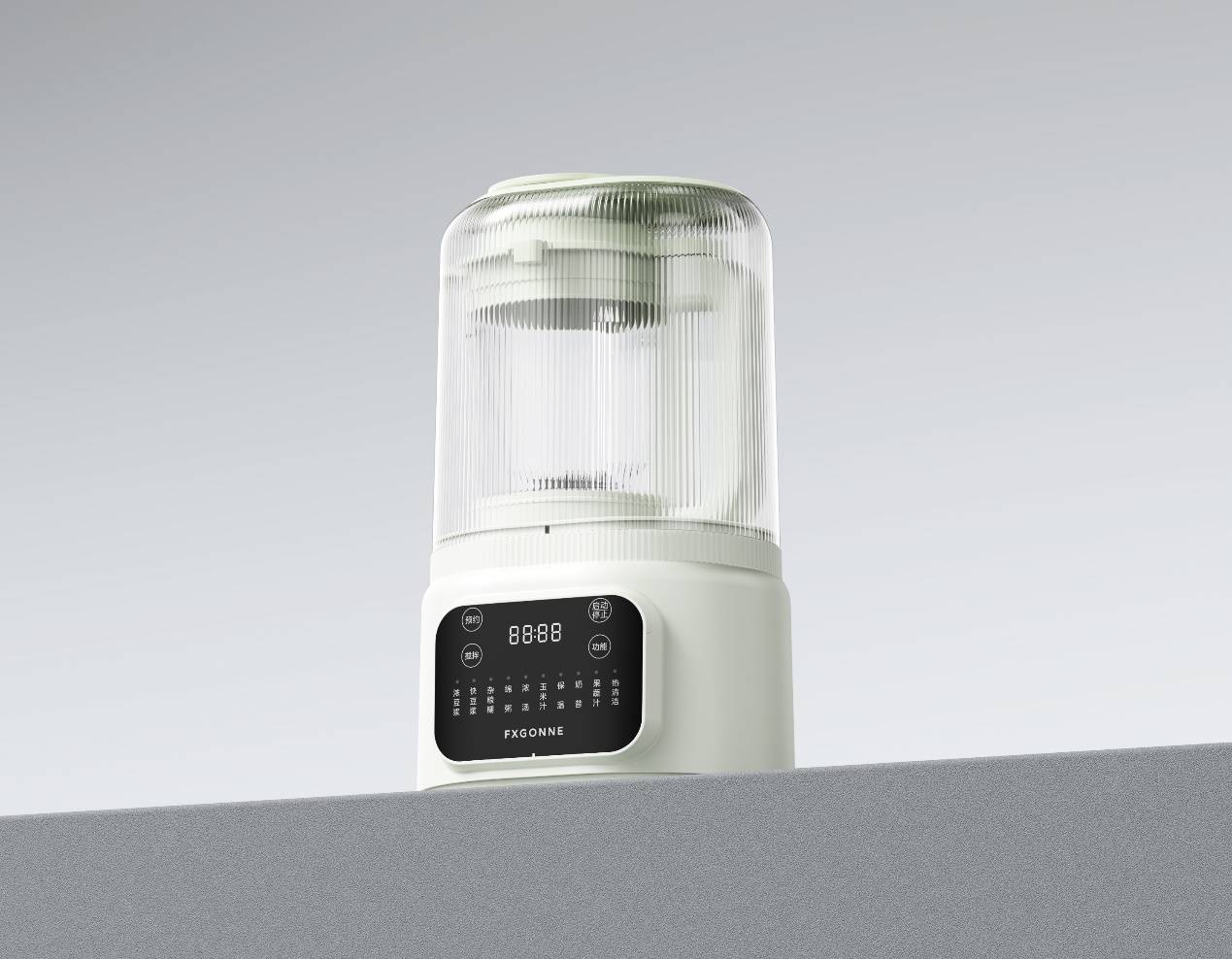 十大公认最好的家用破壁机十大超赞实用机型力荐