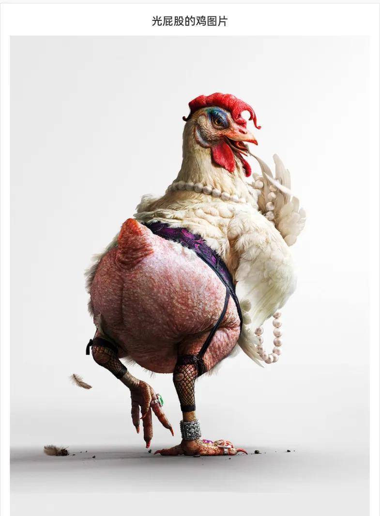 郭杜熊这套王八拳耍得不咋地