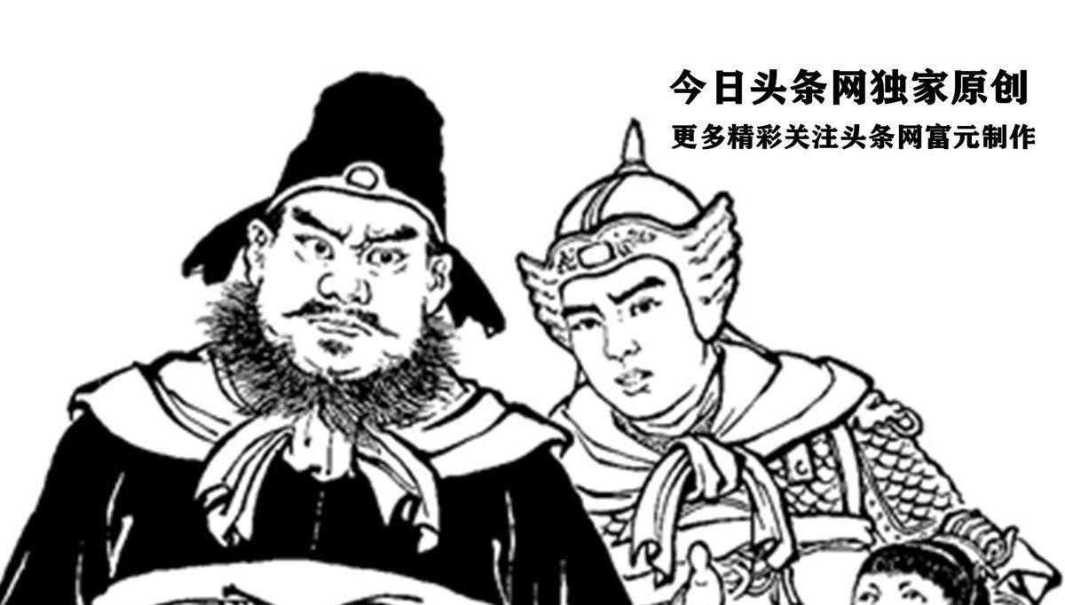 原创面对西凉马超的攻击为何刘备不用黄忠与赵云却选择张飞出战