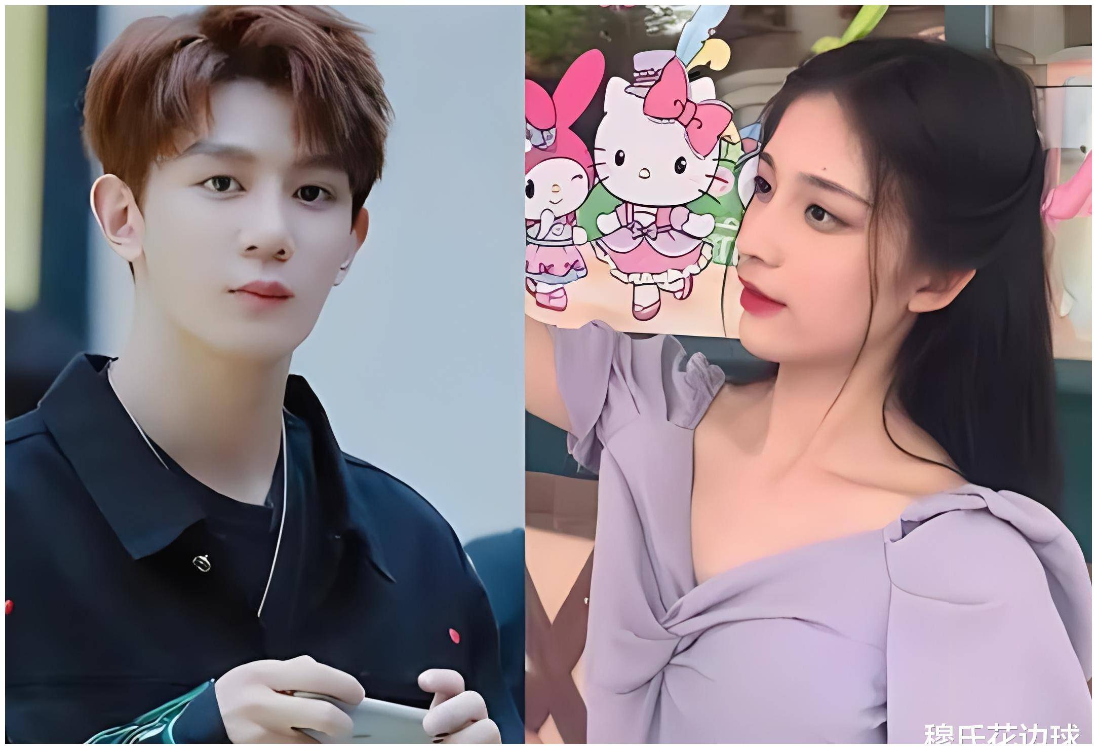 朱丹听到观众喊骚瑞表情有变化杨幂成北电考官李小璐遭网暴