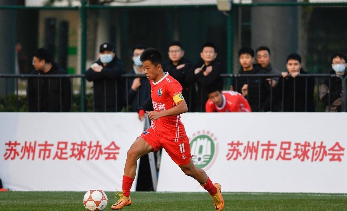 恭喜国足,15岁新星,闪耀西班牙,顶级联赛任意球3中3,当点球踢_邝兆镭