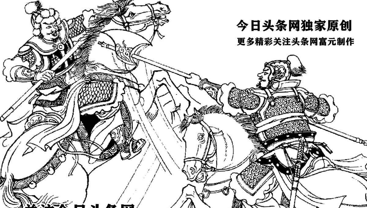 简笔画 手绘 线稿 1200_682