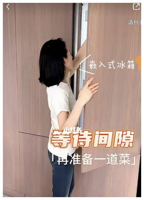 董洁再翻红看了她的直播和4000w豪宅只想感叹冷清秋回来了