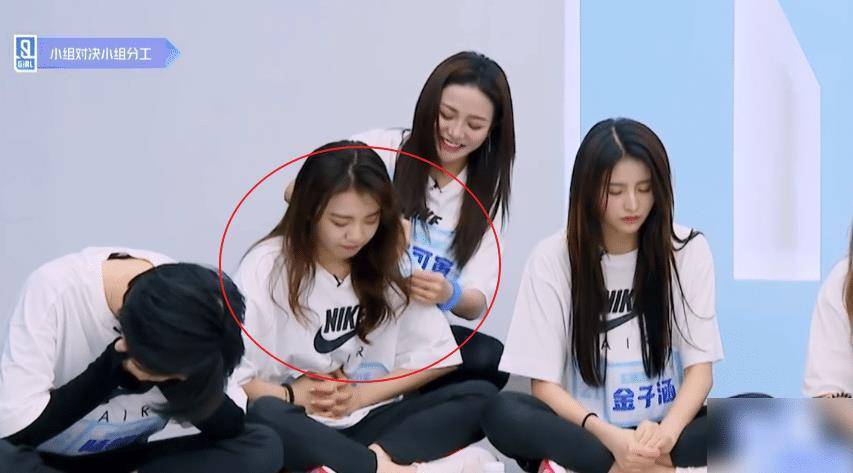 谢可寅将中心位给了魏辰,除了实力出众,还另有隐情_表演_陆柯燃_观众