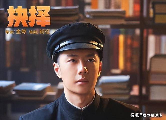 哄骗百姓超百亿,所做之事不可原谅_郑爽_王一博_张恒