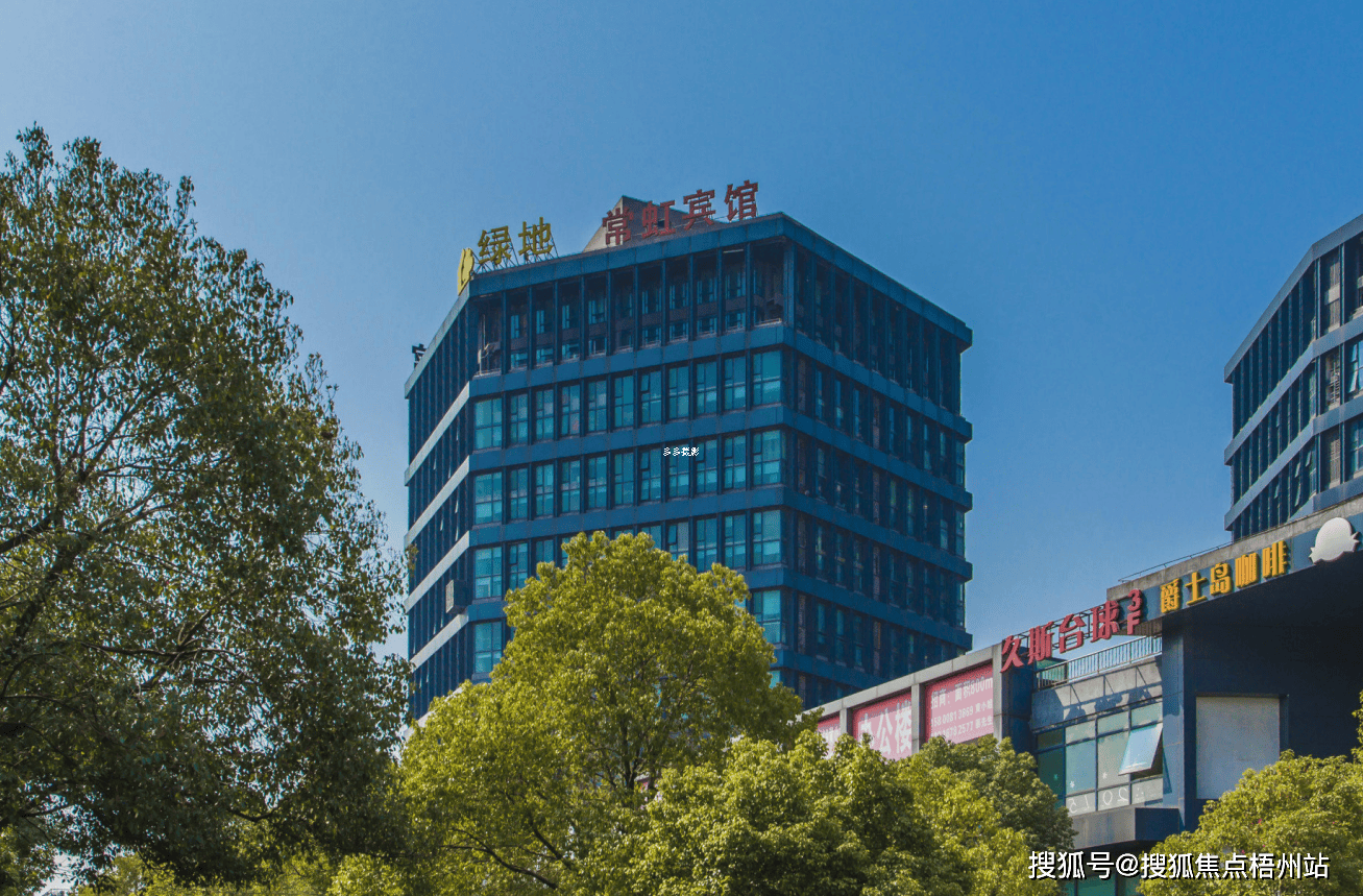 上海绿地威科国际大厦联合办公租120人工位精装修交通便利可注册
