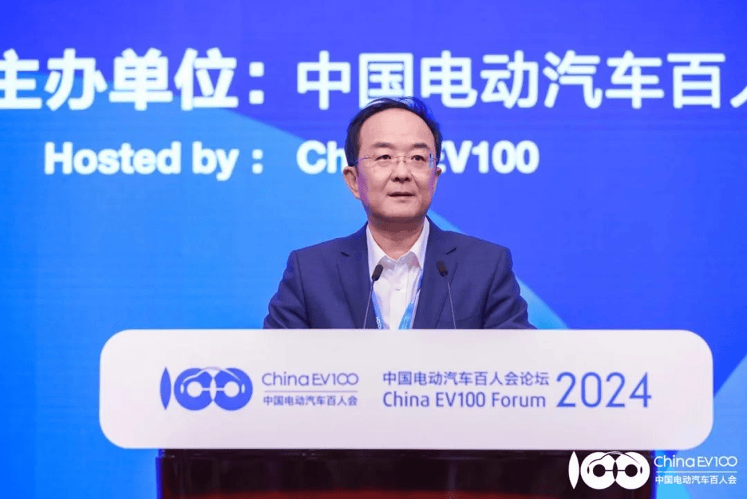 百人会把脉动力电池发展新方向,固态电池,回收,出海成关键词