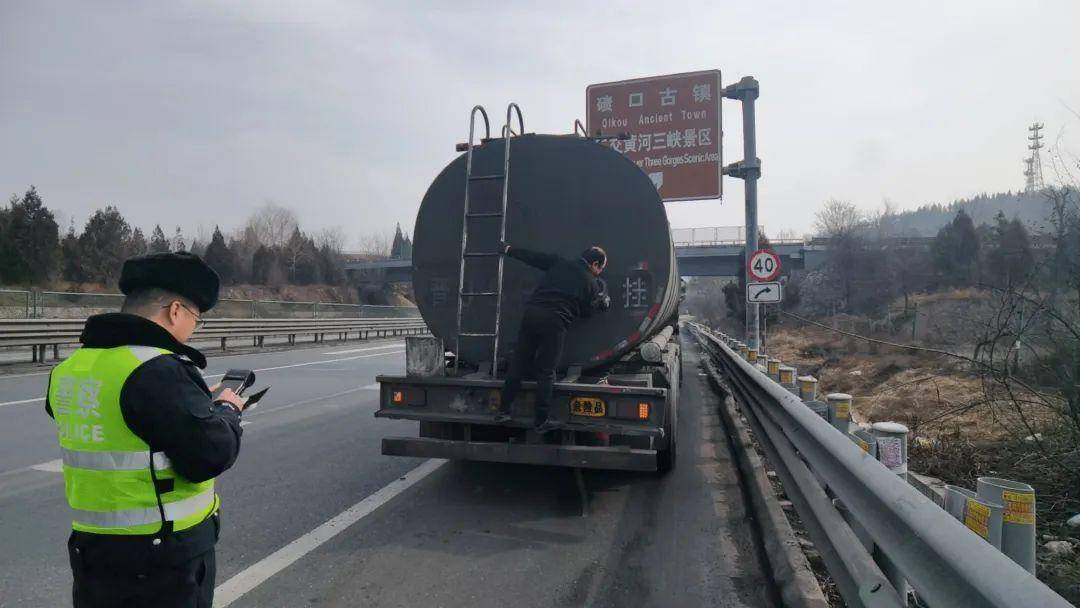一周危化品物流安全事故原因解析