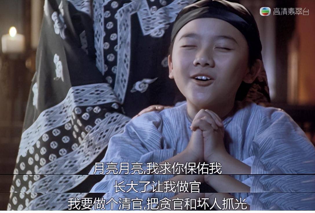 原创票房扑街挑战周星驰翻拍九品芝麻官首映日票房只有1300块