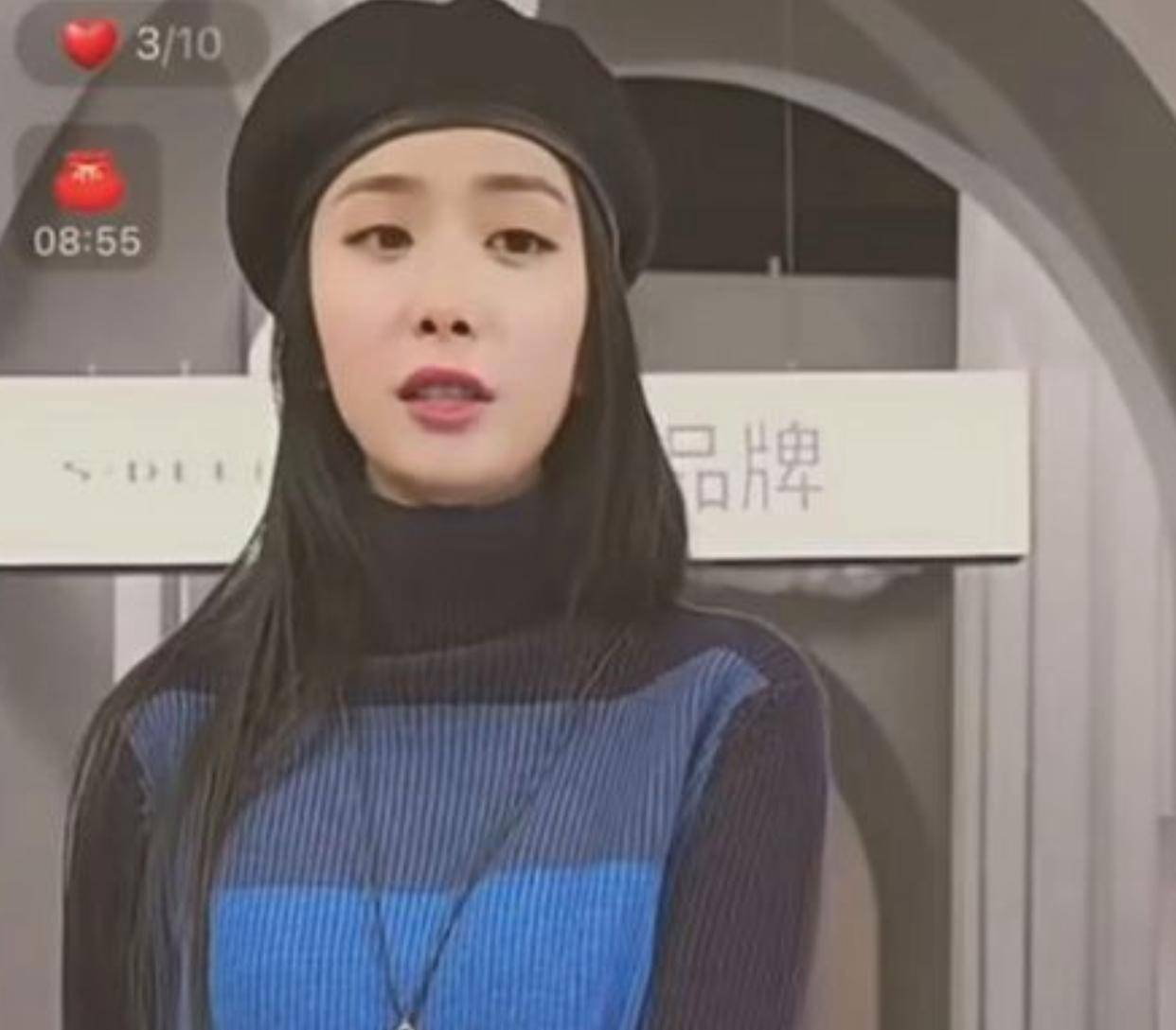 ai换脸太离谱杨幂刘亦菲卖货已故明星被复活家属难以接受