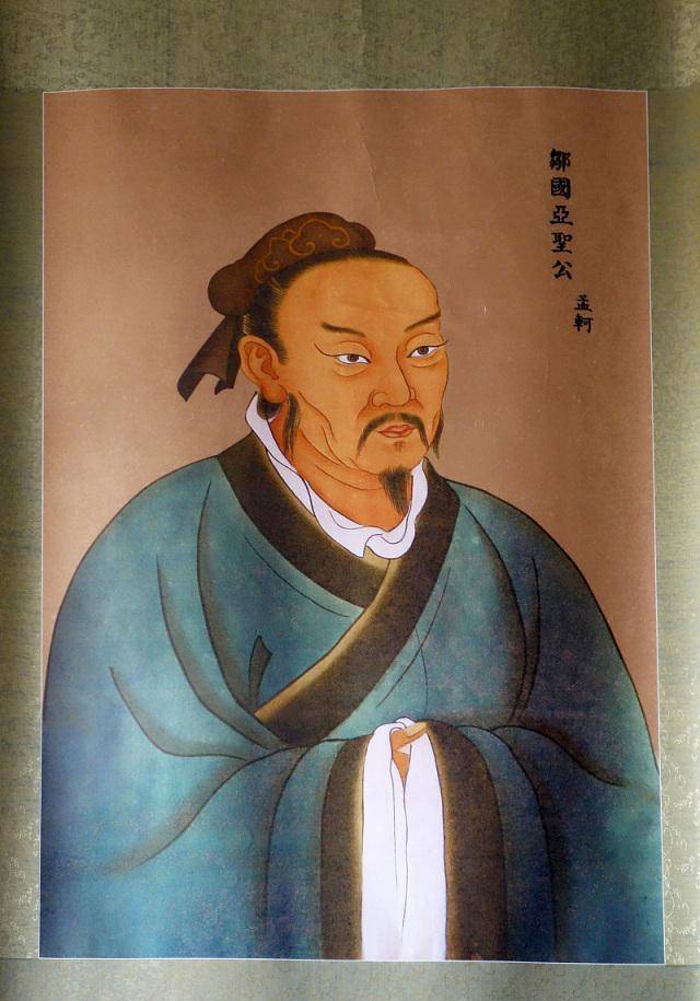 原创朱元璋尊崇孔子为何对孟子深恶痛绝看他对孟子做了哪些龌龊事