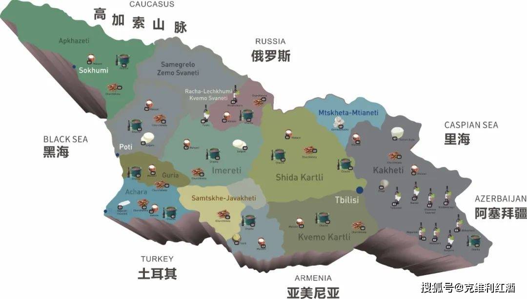格鲁吉亚红酒克维利红酒市场一匹黑马开放代理名额招商中