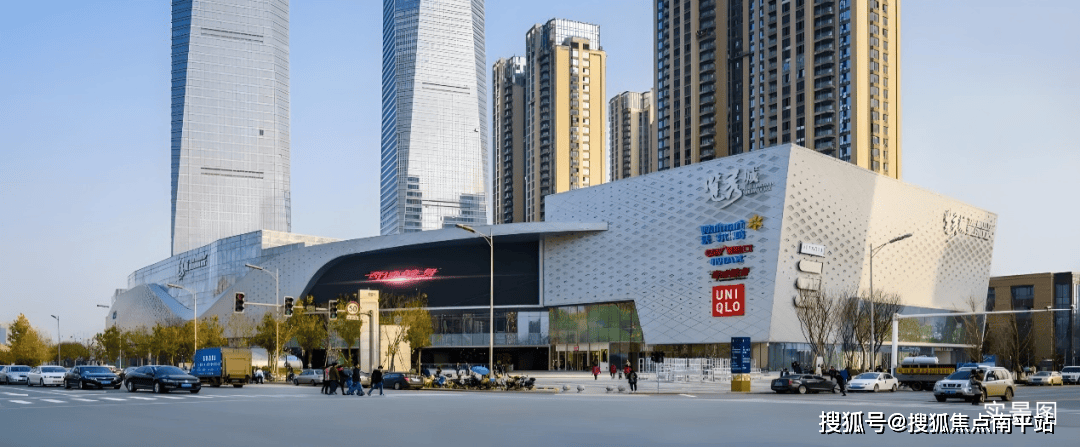 7070长沙金茂麓景悦售楼处电话4001598559转接6666售楼中心