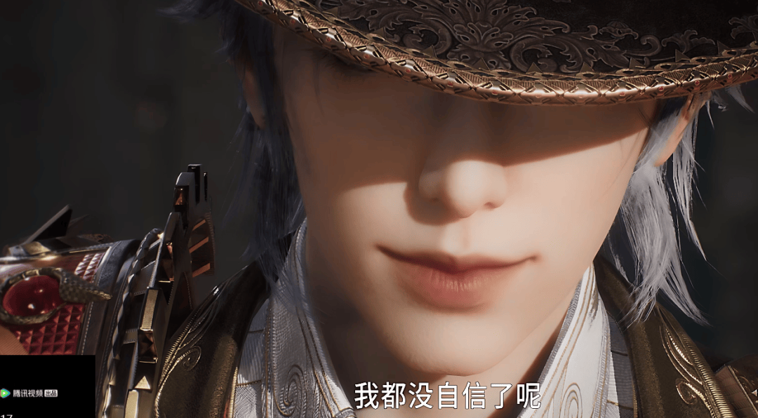 原创斗罗凌落宸冰耀之环太霸气梦红尘表情亮了吃惊的样子很可爱