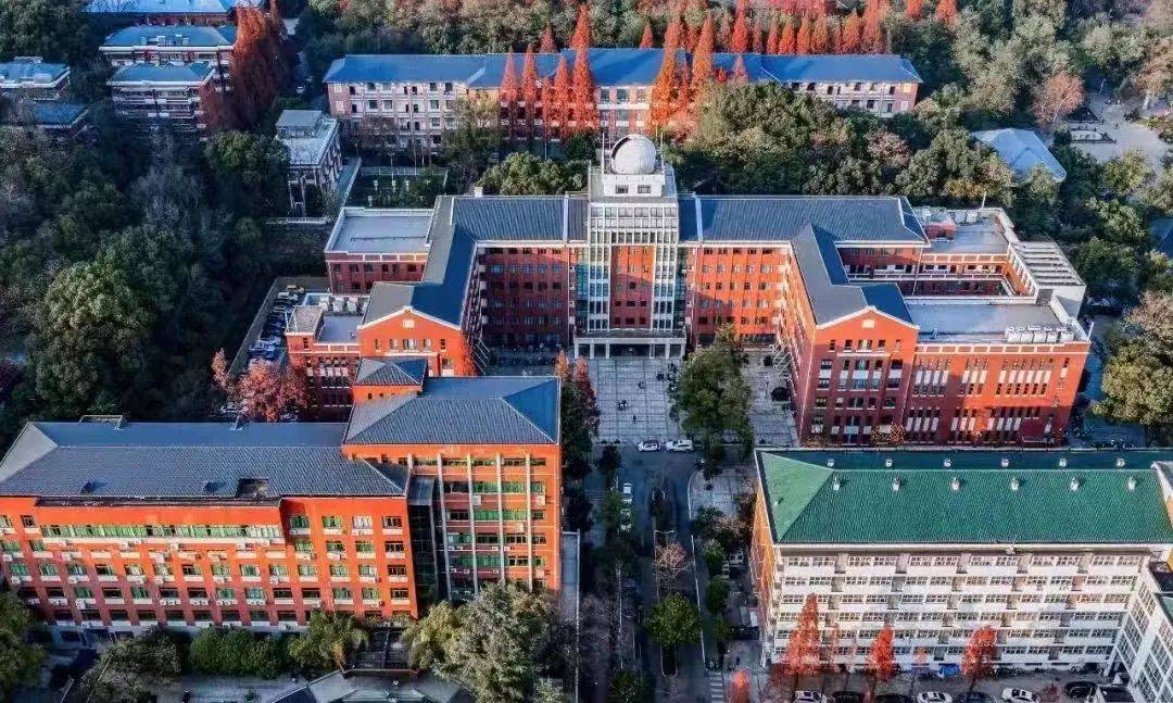 【海外优青】湖南师范大学-诚邀全球人才依托申报_湖南师大附中_国家_