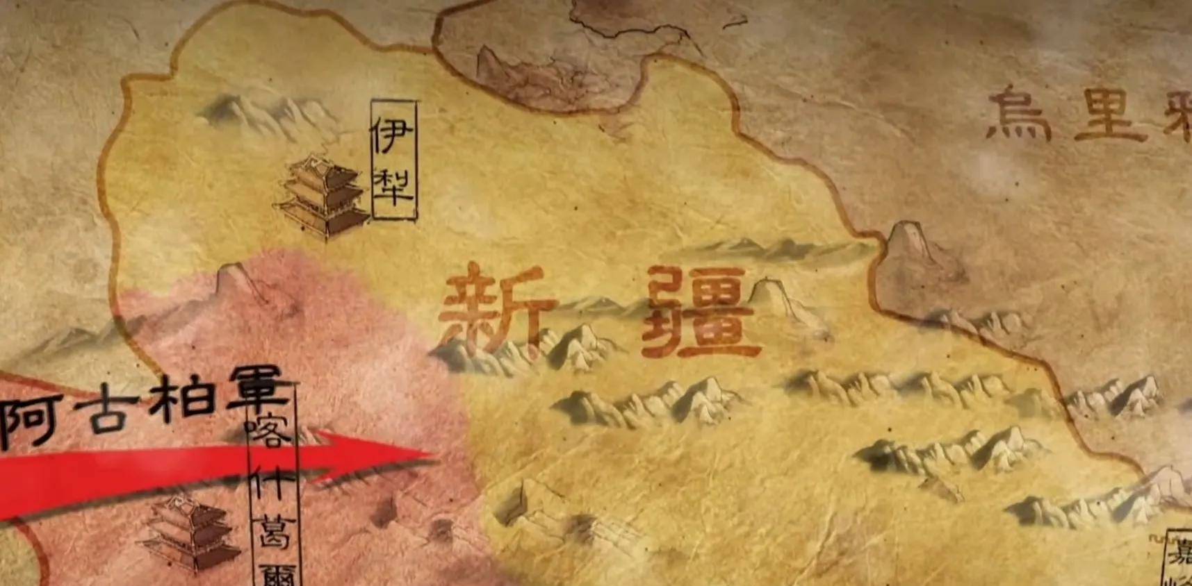 19世纪,在英国和沙俄的联合打击下,左宗棠如何收复?__