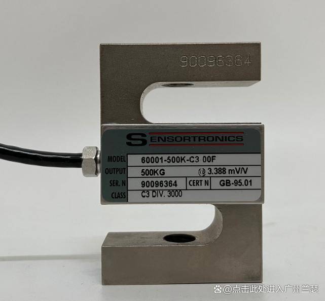 称重传感器60001a3001177美国sts