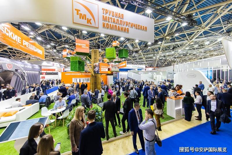 202410俄罗斯国际冶金铸造耐火材料博览会allrussiaexhibitioncenter