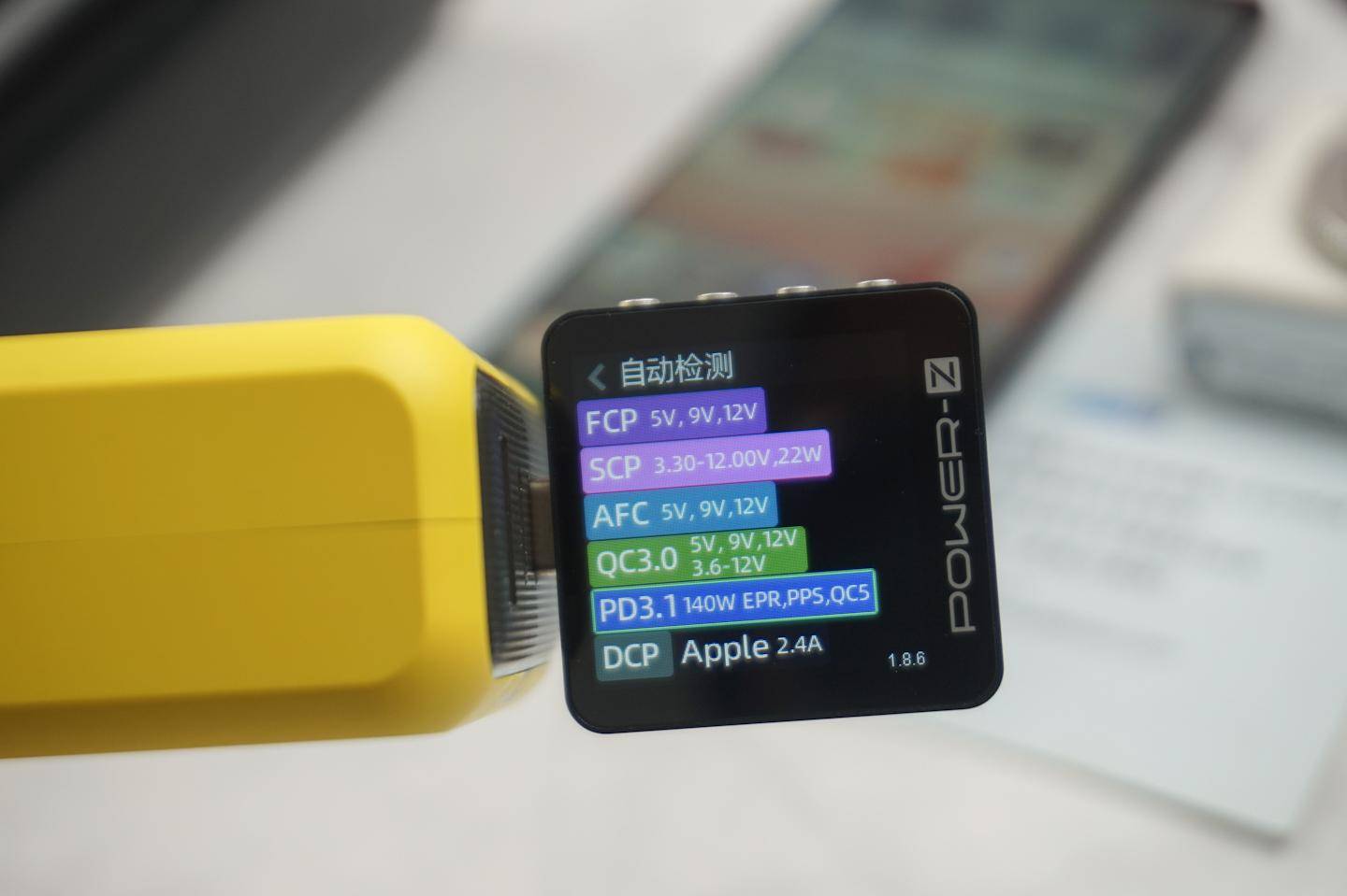 先看看a口协议,使用 power-z km003c 实测支持 fcp,scp,afc,qc3.