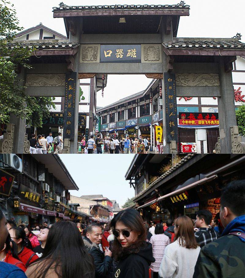 重庆洪崖洞解放碑纯玩团价钱,重庆旅游价格_佳佳_行程_景点